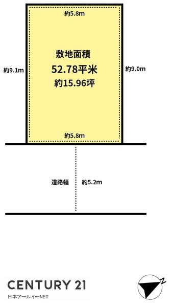 高槻市柱本６