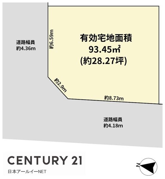 高槻市富田町５