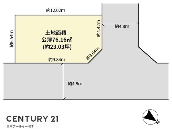 茨木市西太田町