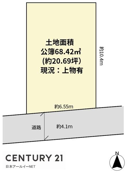 高槻市赤大路町