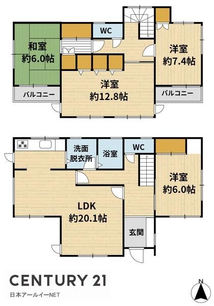 茨木市山手台７