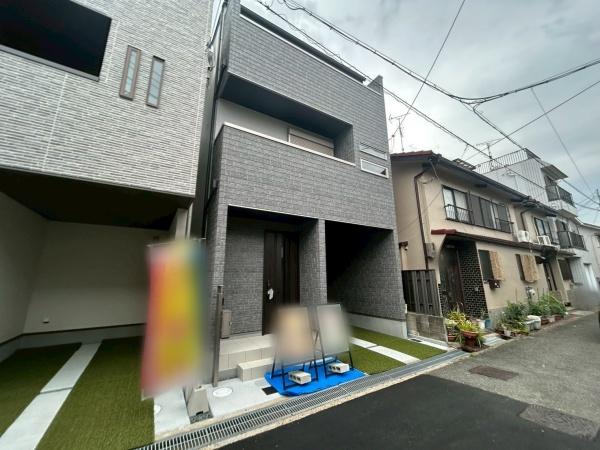 高槻市寿町１
