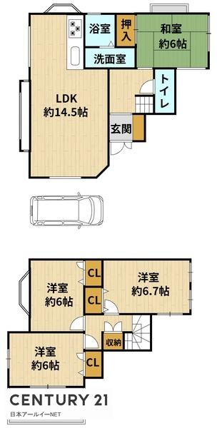 高槻市真上町５