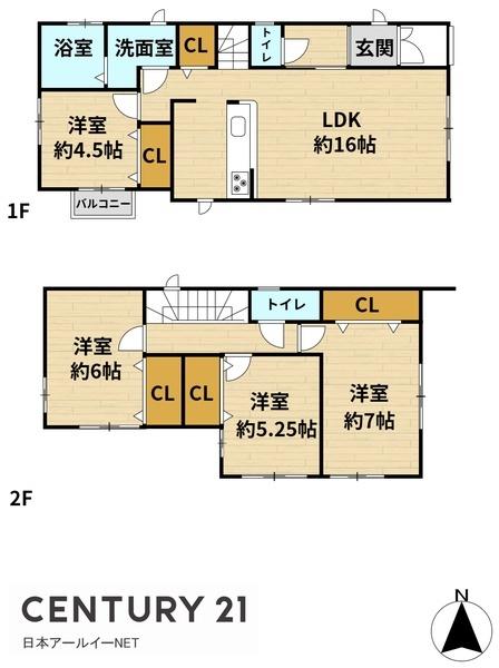 高槻市高西町