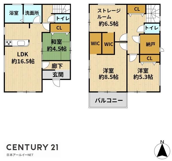 高槻市氷室町２