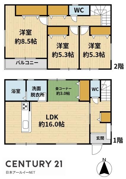 高槻市氷室町２