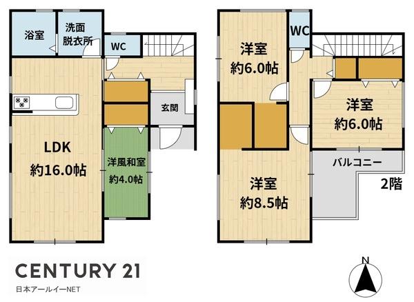 高槻市氷室町２