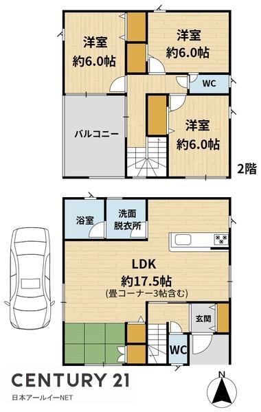 高槻市大塚町２