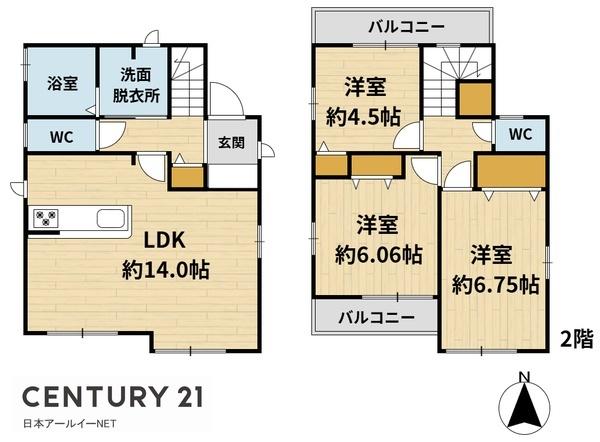 高槻市柱本新町