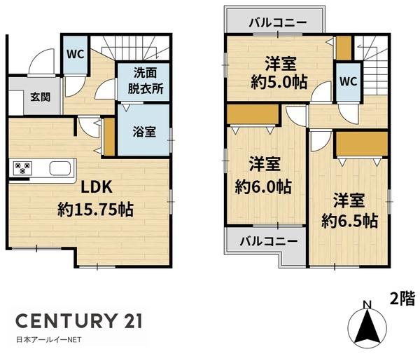 高槻市柱本新町