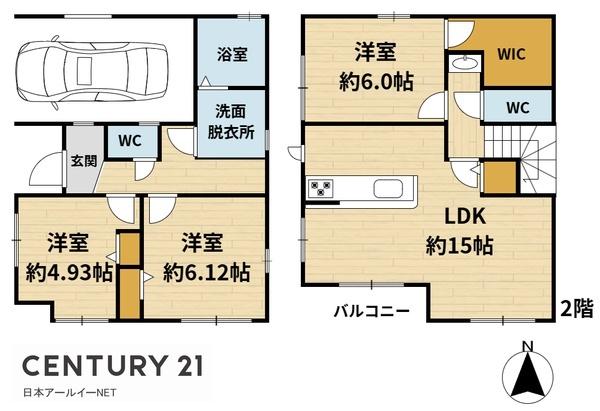 高槻市唐崎西２