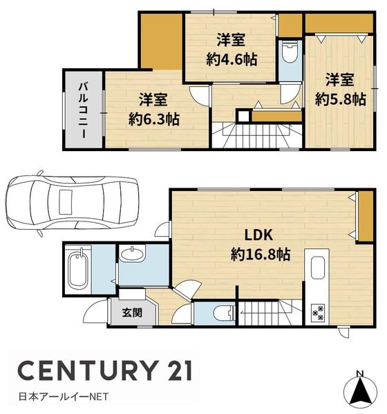 茨木市耳原１