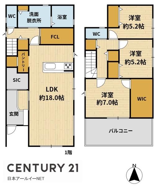 茨木市鮎川４