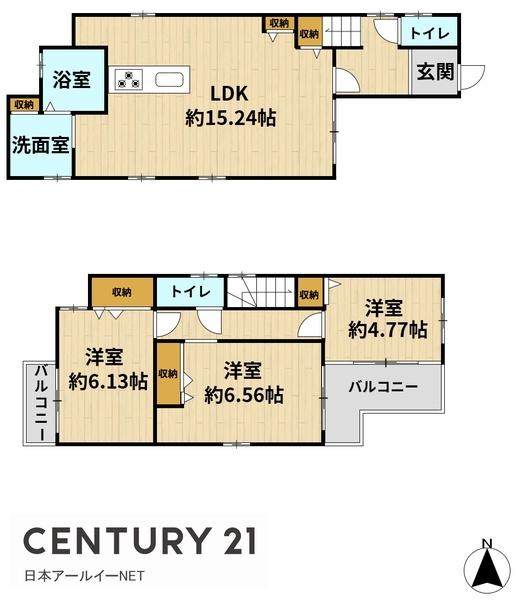 高槻市西五百住町