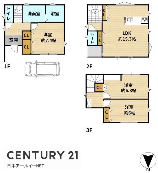 高槻市竹の内町