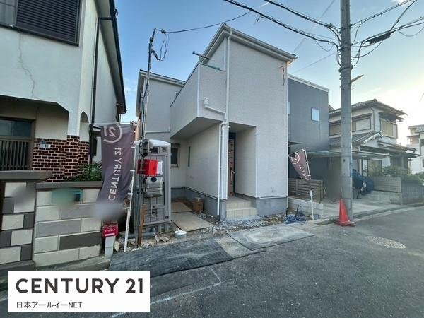 茨木市西太田町
