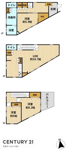 高槻市芝生町１
