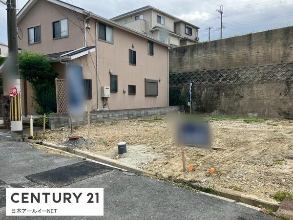 高槻市日吉台三番町