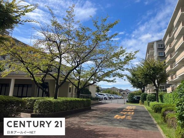 マイシティー高槻　その他共用部分　