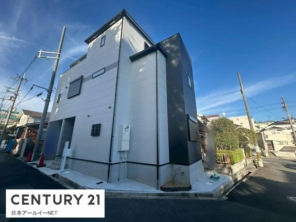 高槻市塚脇１