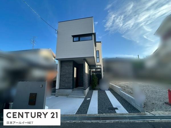 高槻市松が丘１