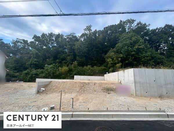 茨木市西安威１