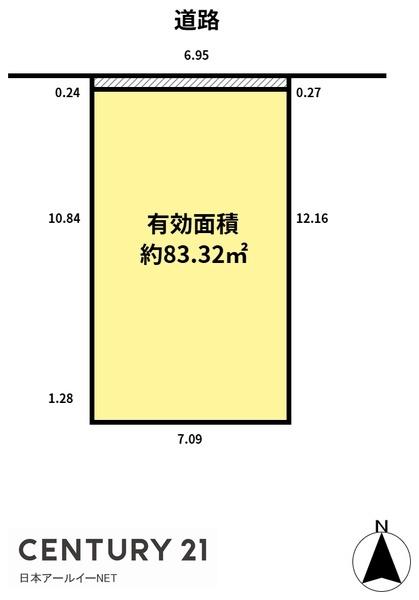 高槻市上本町