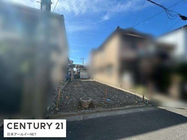 高槻市野田３