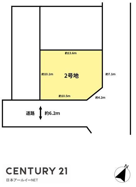 高槻市南平台１