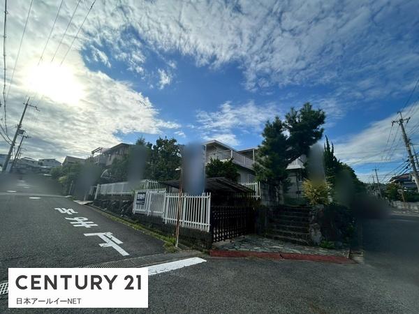 高槻市南平台１