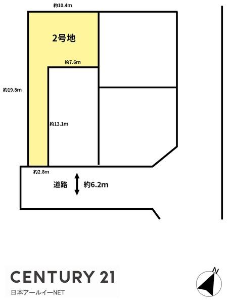 高槻市南平台１