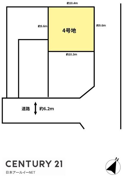 高槻市南平台１