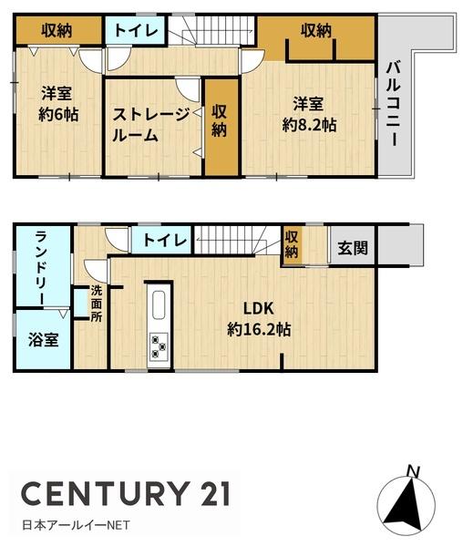 茨木市島２