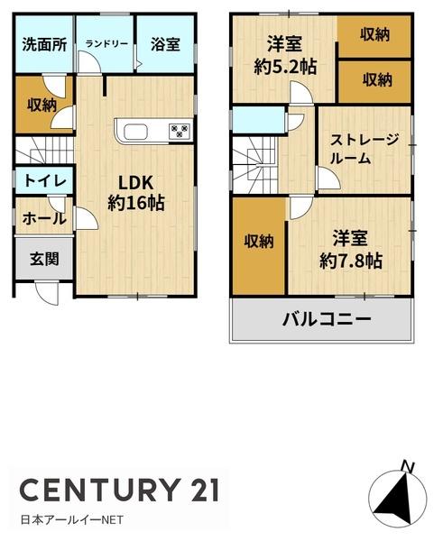 茨木市島２