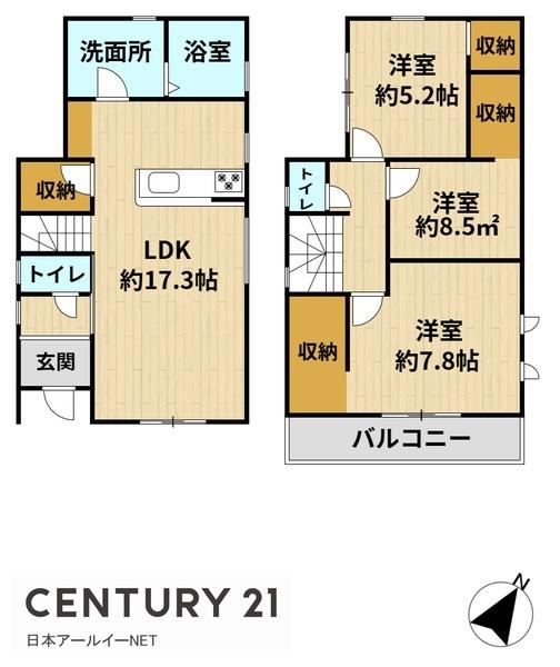 茨木市島２