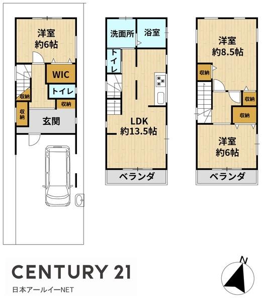 高槻市天川新町