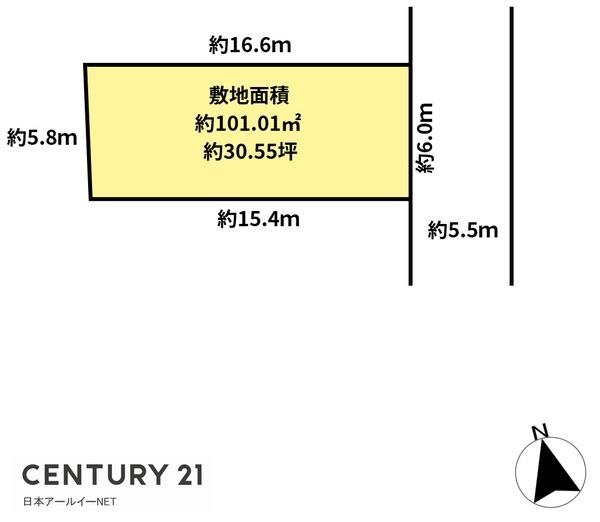 高槻市大蔵司２