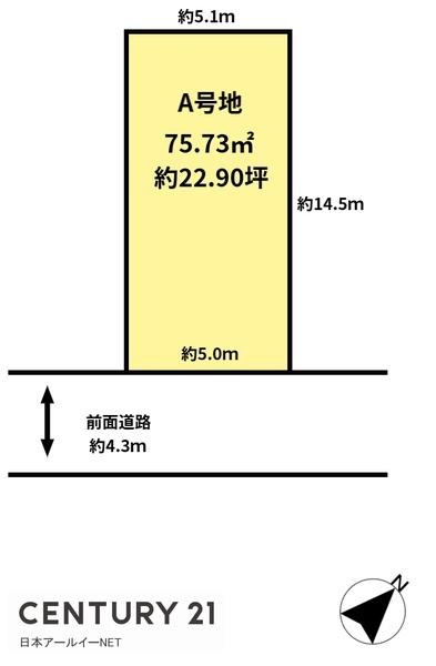 高槻市真上町３