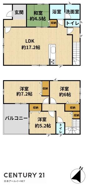 高槻市野田１