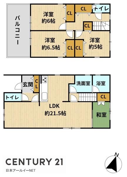 高槻市野田１