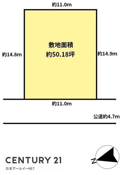 高槻市奥天神町２