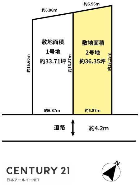 高槻市真上町５