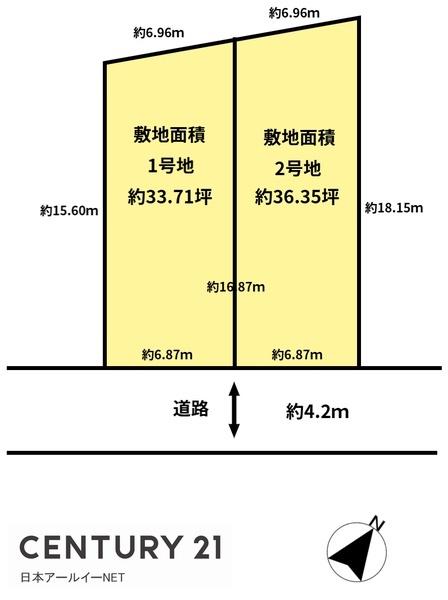 高槻市真上町５