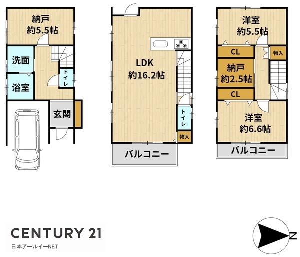 高槻市古曽部町１