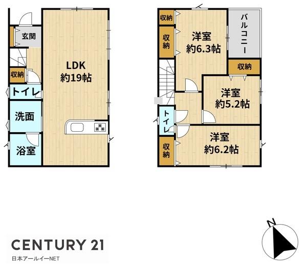 高槻市安岡寺町４