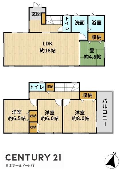 高槻市日吉台七番町