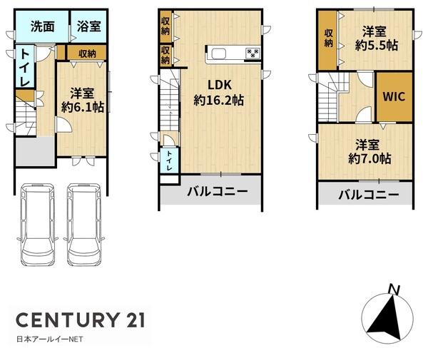 高槻市大塚町３