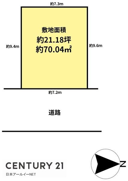高槻市城南町１