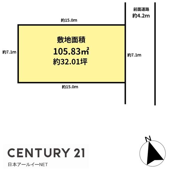 高槻市真上町５