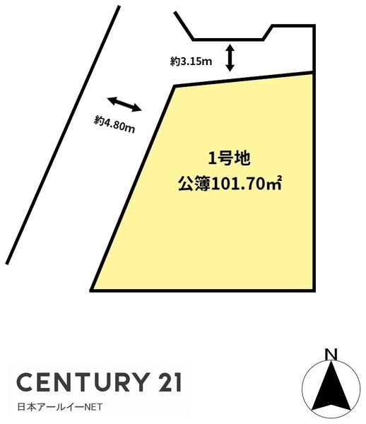 高槻市下田部町２